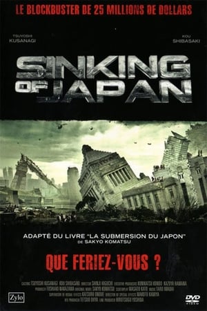 Regarder La Submersion du Japon en streaming complet