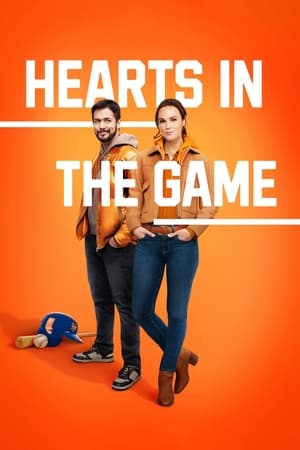 Regarder L'amour en jeu ! en streaming complet