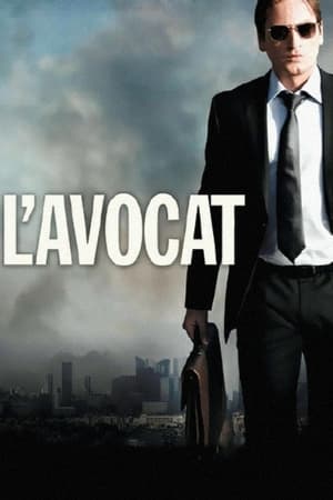 Regarder L'avocat en streaming complet