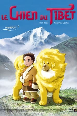 Regarder Le Chien du Tibet en streaming complet