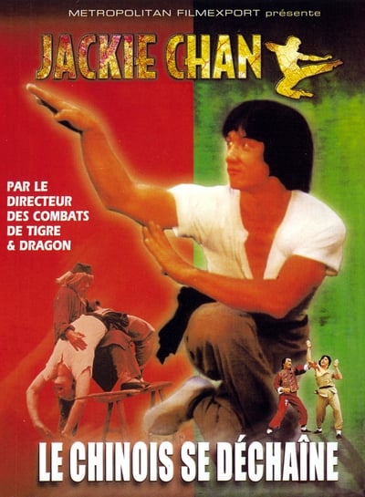 Regarder Le Chinois se déchaîne en streaming complet