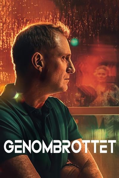 Regarder Le Crime à la Racine - Saison 1 en streaming complet