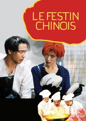 Regarder Le Festin chinois en streaming complet