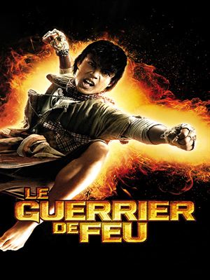 Regarder Le Guerrier de feu en streaming complet