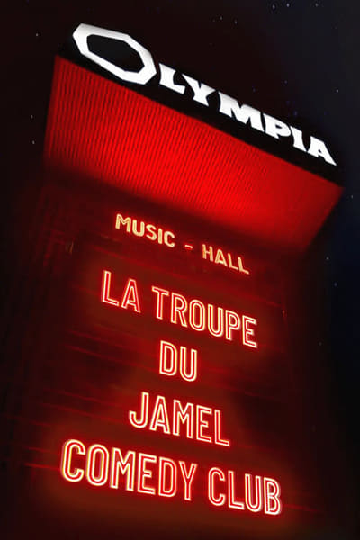 Regarder Le Jamel Comedy Club fête l'Olympia 2023 1ère éditions en streaming complet