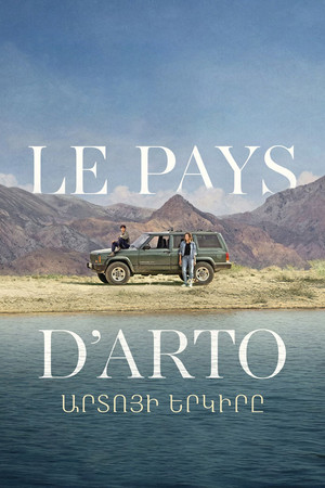 Regarder Le Pays d’Arto en streaming complet