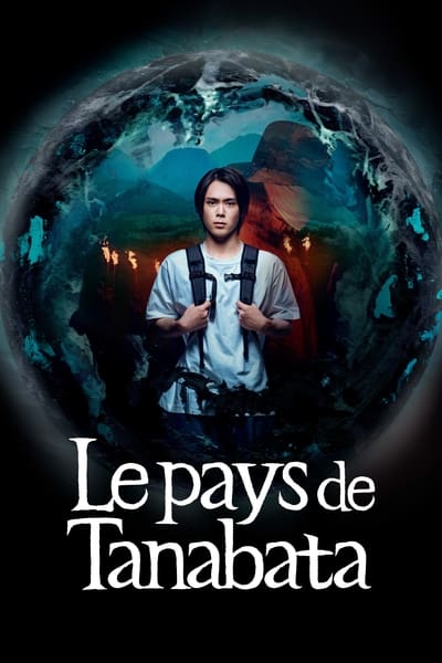 Regarder Le Pays de Tanabata - Saison 1 en streaming complet