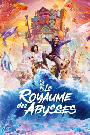 Regarder Le Royaume des abysses en streaming complet