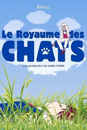 Regarder Le Royaume des chats en streaming complet