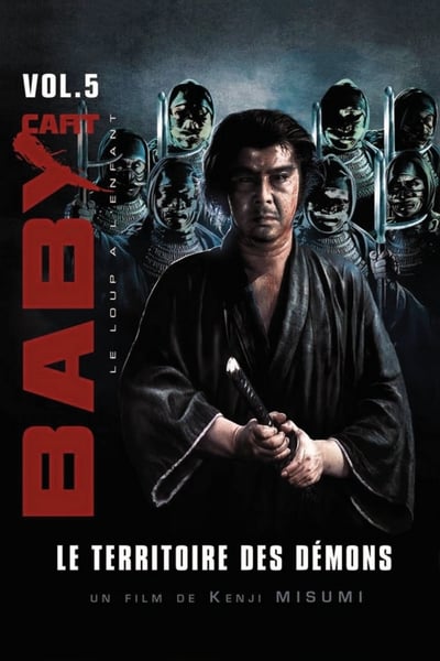Regarder Baby Cart Vol.05 : Le Territoire des démons en streaming complet