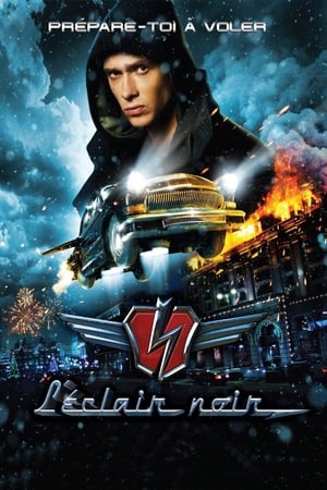 Regarder L'éclair noir en streaming complet