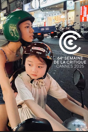 Regarder Left-Handed Girl en streaming complet