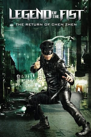 Regarder Legend of the Fist : Le retour de Chen Zhen en streaming complet