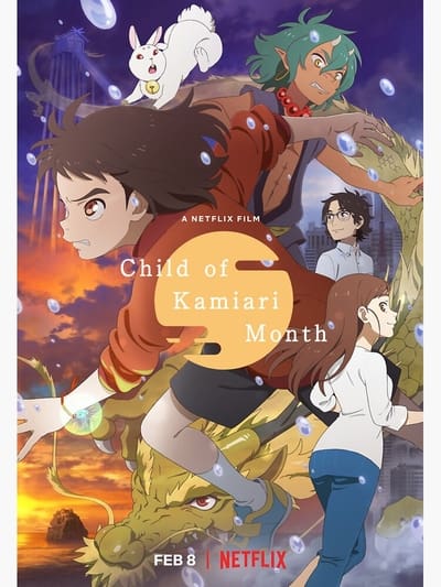 Regarder L'Enfant du mois de Kamiari en streaming complet