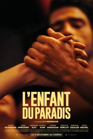 Regarder L'enfant du paradis en streaming complet
