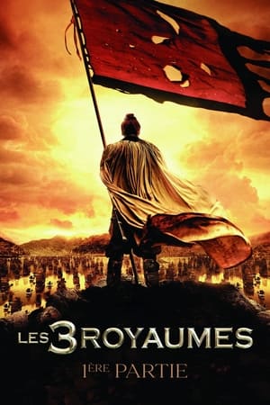 Regarder Les 3 Royaumes en streaming complet