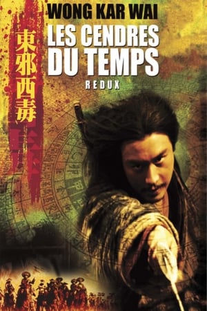 Regarder Les Cendres du temps en streaming complet