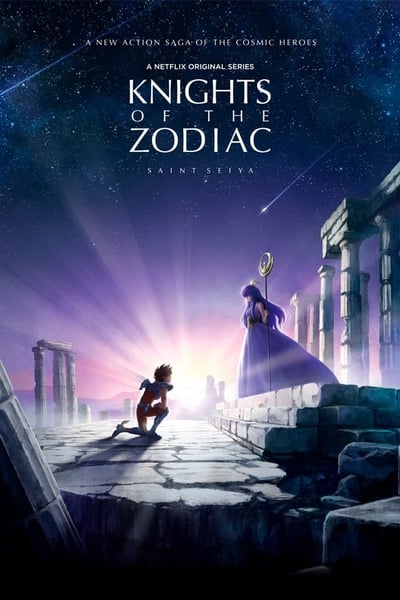 Regarder Les Chevaliers du Zodiaque : Saint Seiya - Saison 1 en streaming complet