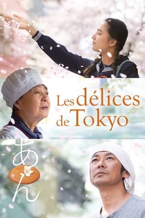 Regarder Les délices de Tokyo en streaming complet