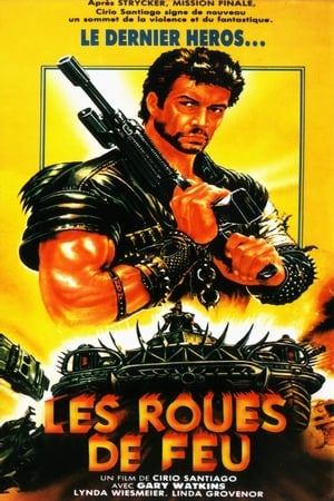 Regarder Les roues de feu en streaming complet