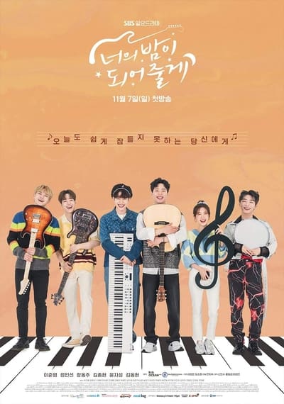Regarder Let Me Be Your Knight - Saison 1 en streaming complet