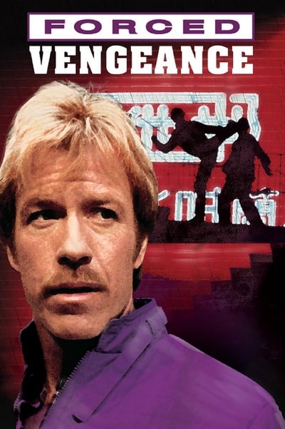 Regarder L'Exécuteur de Hong-Kong en streaming complet