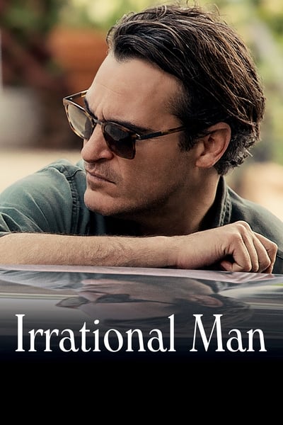 Regarder L’Homme irrationnel en streaming complet