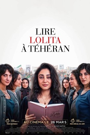 Regarder Lire Lolita à Téhéran en streaming complet