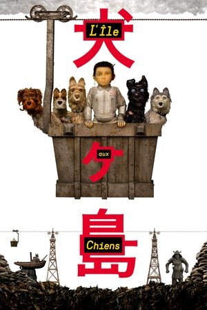 Regarder L'Île aux chiens en streaming complet