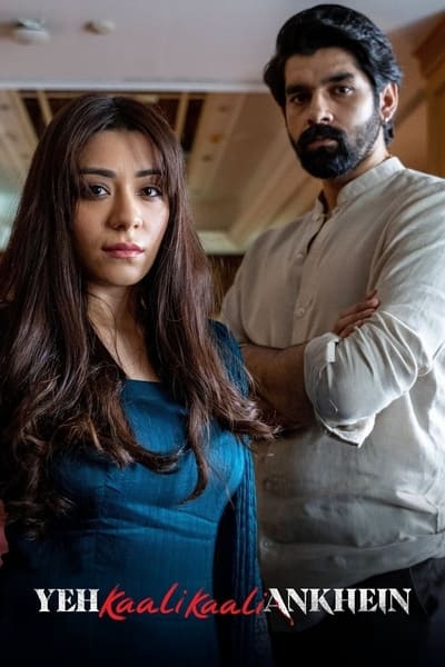 Regarder L'Ombre de Ses Yeux - Saison 1 en streaming complet