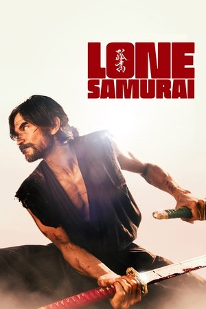 Regarder Lone Samurai en streaming complet