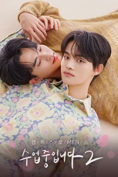 Regarder Love Class 2 - Saison 1 en streaming complet