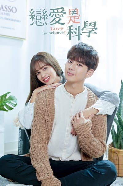 Regarder Love Is Science? - Saison 1 en streaming complet
