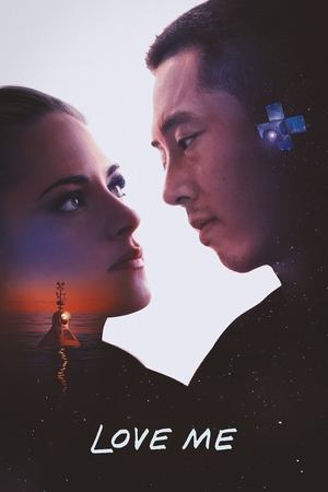 Regarder Love Me en streaming complet