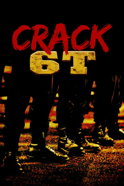 Regarder Ma 6-T va crack-er en streaming complet