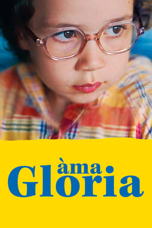 Regarder Àma Gloria en streaming complet