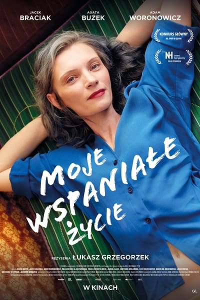 Regarder Ma vie merveilleuse en streaming complet