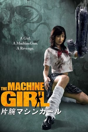 Regarder The Machine girl en streaming complet