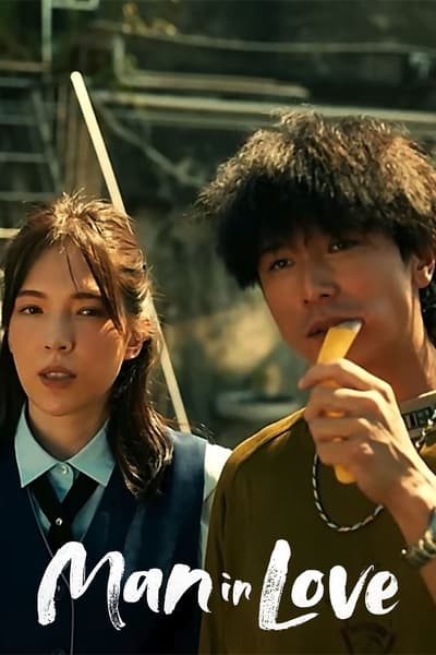 Regarder Man in Love en streaming complet