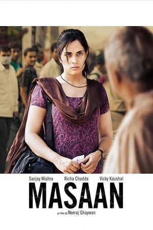 Regarder Masaan en streaming complet