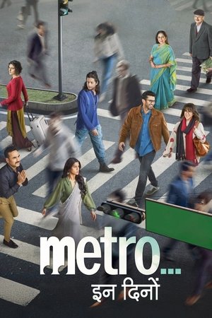 Regarder Metro... In Dino en streaming complet