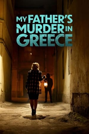Regarder Meurtre à Athènes en streaming complet