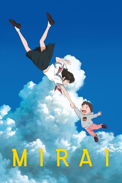 Regarder Miraï, ma petite sœur en streaming complet