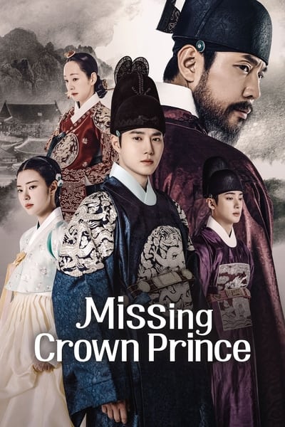 Regarder Missing Crown Prince - Saison 1 en streaming complet