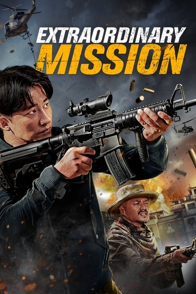 Regarder Mission Eagle en streaming complet