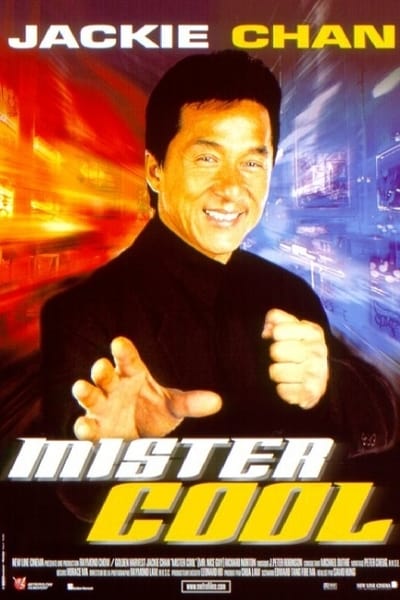Regarder Mister Cool en streaming complet
