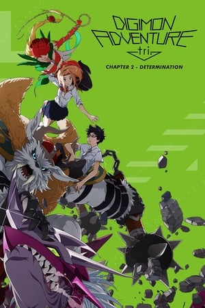 Regarder Digimon Adventure tri. 2: Ketsui en streaming complet