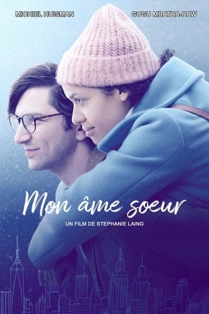 Regarder Mon âme sœur en streaming complet