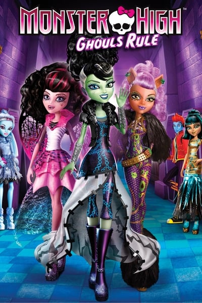 Regarder Monster High: La Fête des Goules en streaming complet