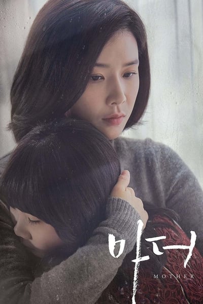 Regarder Mother - Saison 1 en streaming complet